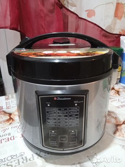 Мультиварка