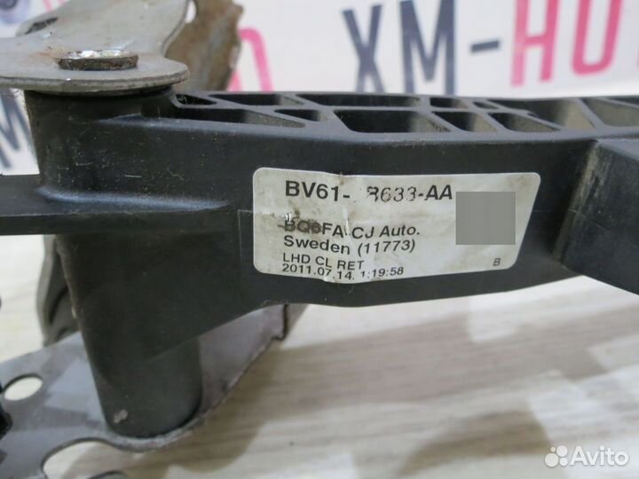 Педаль сцепления Ford Focus 3