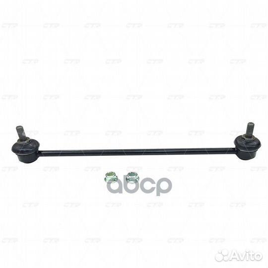 Стойка стабилизатора C-C3. P-206 clpu4 CTR