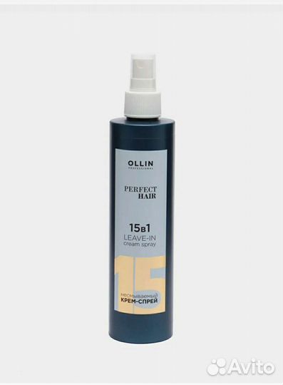 Крем-спрей 15 в1 Ollin professional, 250 мл