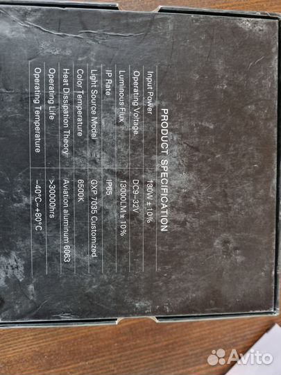 Светодиодные лампы led H7