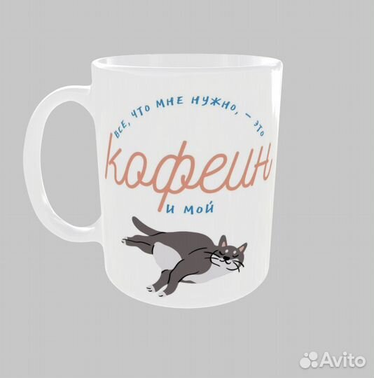 Печать на кружках любой принт оптом и в розницу