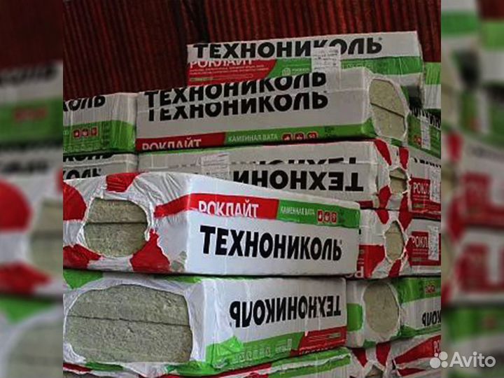 Утеплитель
