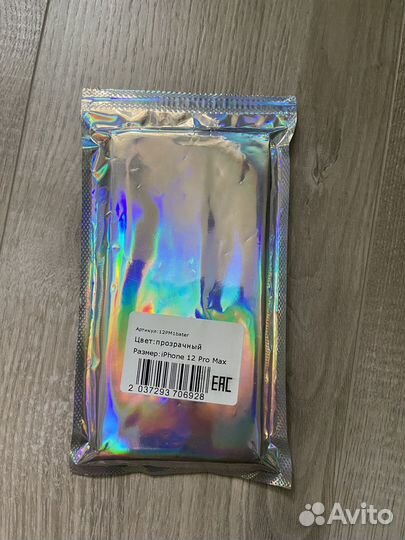 Чехол на iPhone 12 pro max