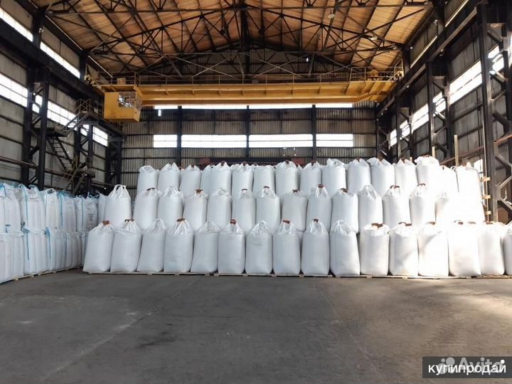 Мешки биг-бэги новые