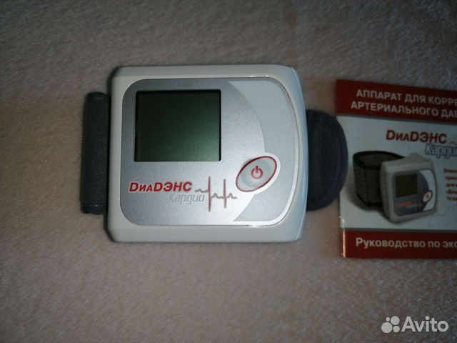 Аппарат для коррекции артериального давления