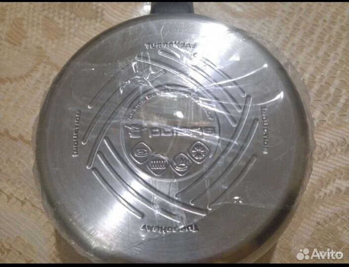 Новый Ковш с крышкой Polaris