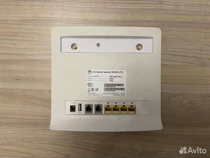 Wifi роутер 4g модем huawei B593