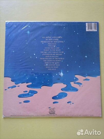 Виниловая пластинка Electric Light Orchestra (рок)