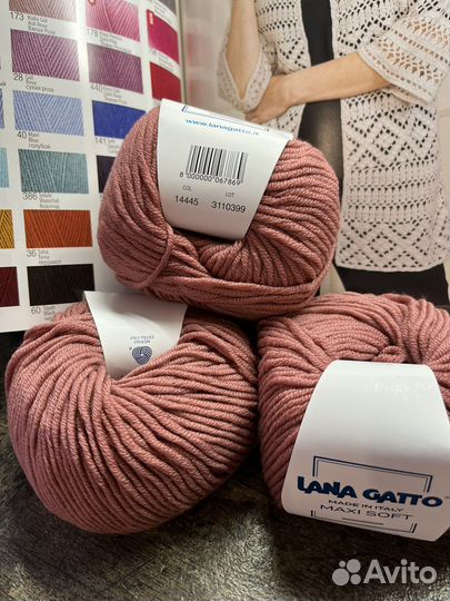 Пряжа lana gatto maxi soft, в ассортименте