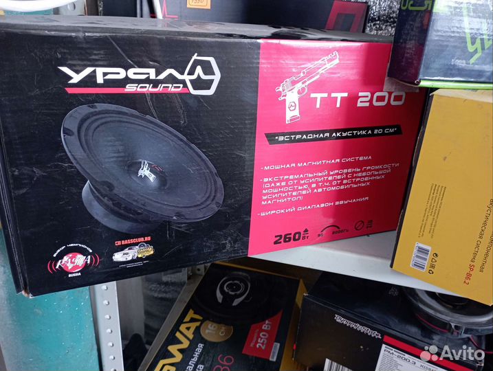 Урал тт 200,165, эстрадная акустика компонентная
