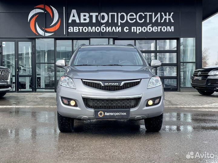 HAVAL H5 2.0 МТ, 2021, 44 000 км