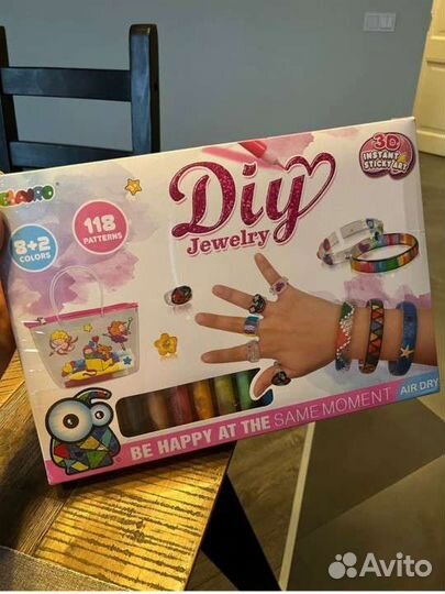 Подарочный набор для девочки