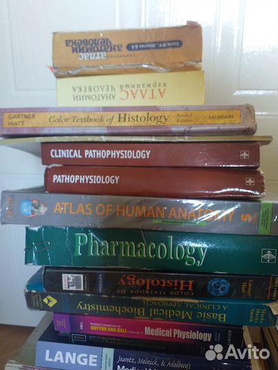 Медицинские книги, медицинская литература Цены раз