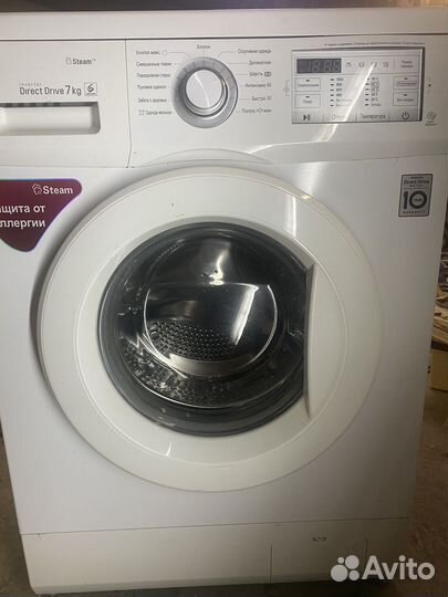 Стиральная машина