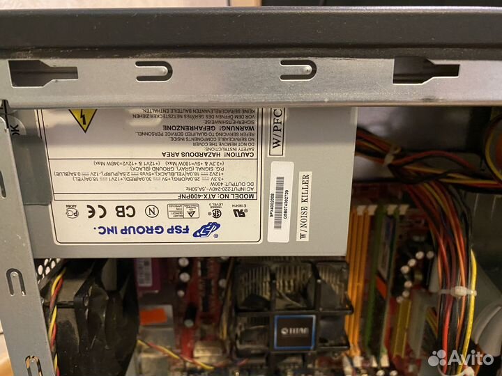 Системный блок бу