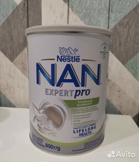 Жестяная банка из-под детского питания