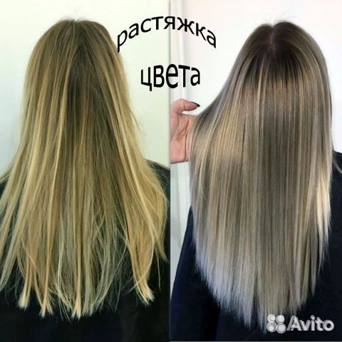 Услуги парикмахера