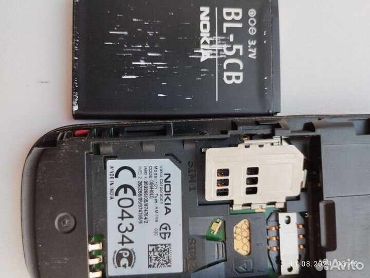 Nokia N70