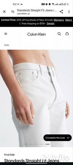 Calvin klein джинсы