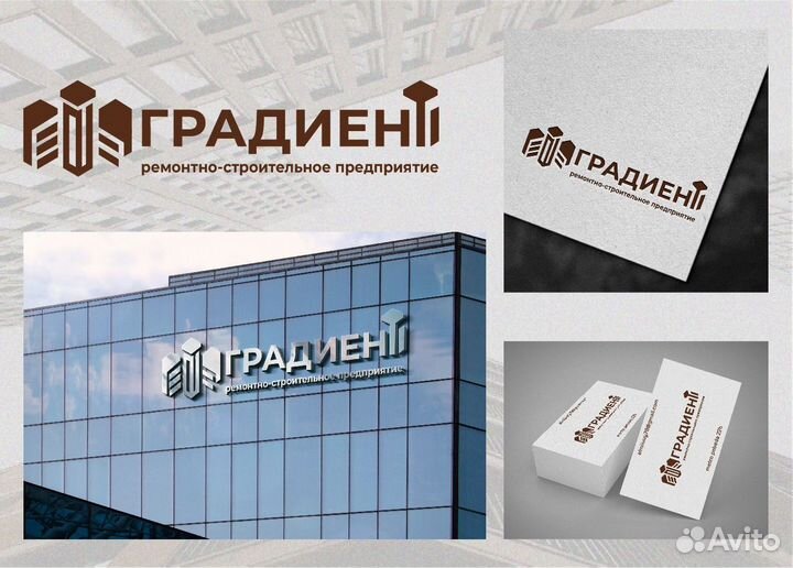 Разработка логотипа, фирменный стиль, айдентика