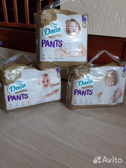 Подгузники трусики 4,5,6,7