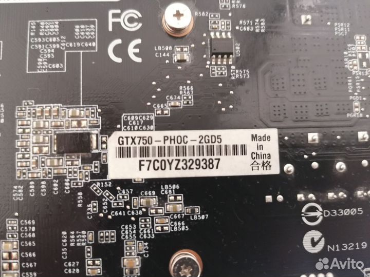 Видеокарта asus GeForce GTX 750 2GB