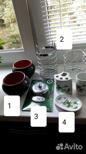 Керамические горшки СССР