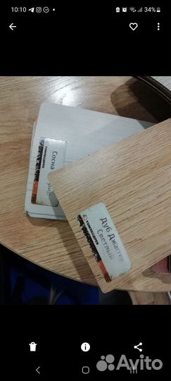 Стол письменный