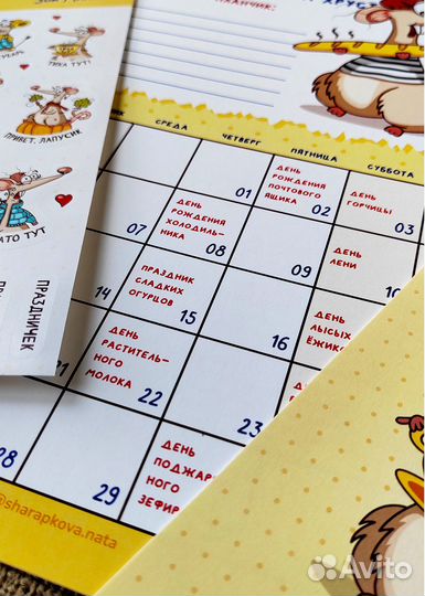 Календарь перекидной оригинальный для офиса/коллег