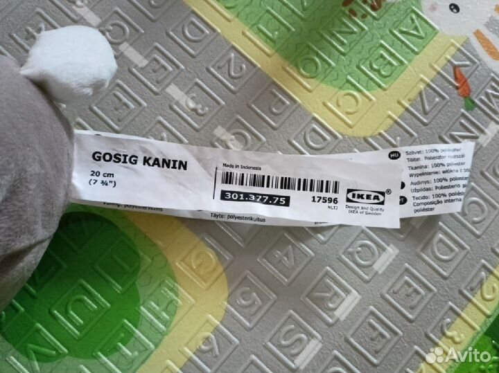 Мягкая игрушка заяц из IKEA gosig kanin