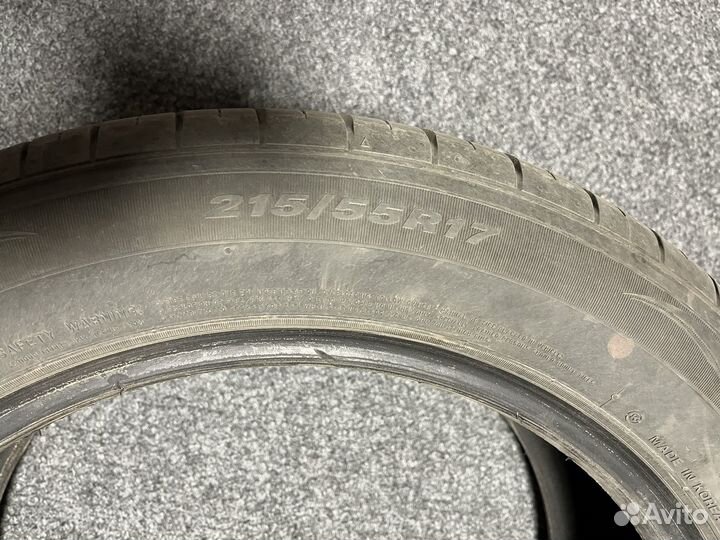 Nexen N'Fera SU1 215/55 R17