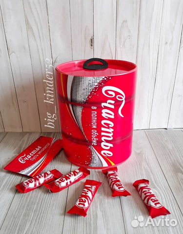 Подарочная коробка упаковка