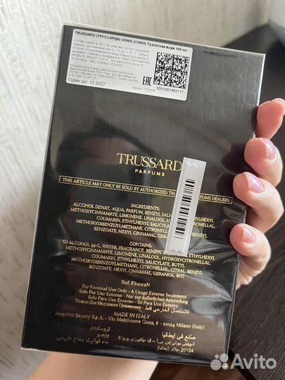 Мужская туалетная вода Trussardi Uomo 100мл