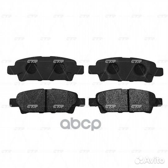 Колодки тормозные дисковые задние GK0599 CTR