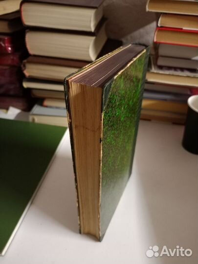 Жители небесных миров с точки зрения 1876 год