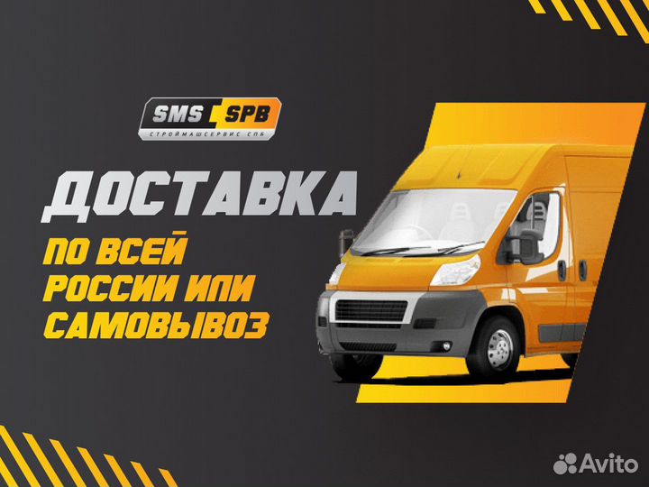 Фильтр воздушный Bobcat 7010030/31 (наружн/внутр)