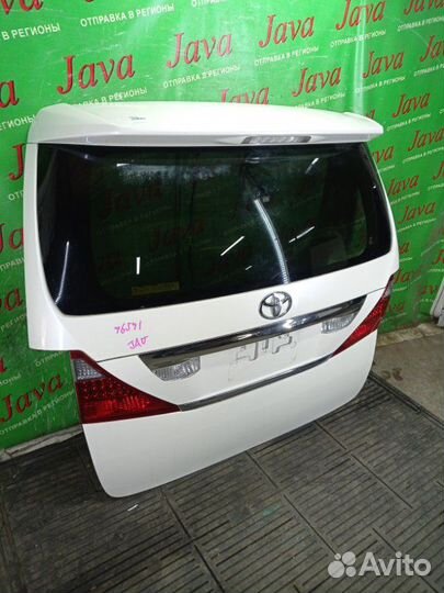 Дверь задняя задняя Toyota Alphard ANH25 2AZ-FE