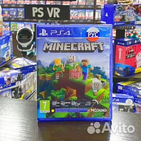 Minecraft playstation best sale 4 edition