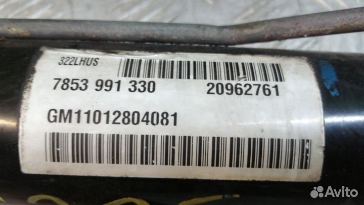 Рейка рулевая Cadillac Cts