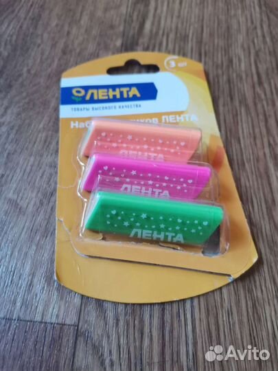 Набор ластиков Лента новый