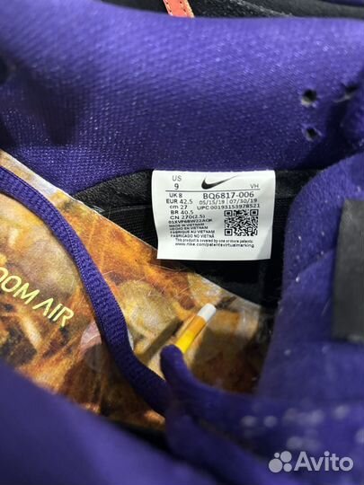 Кроссовки nike dunk night of mischief