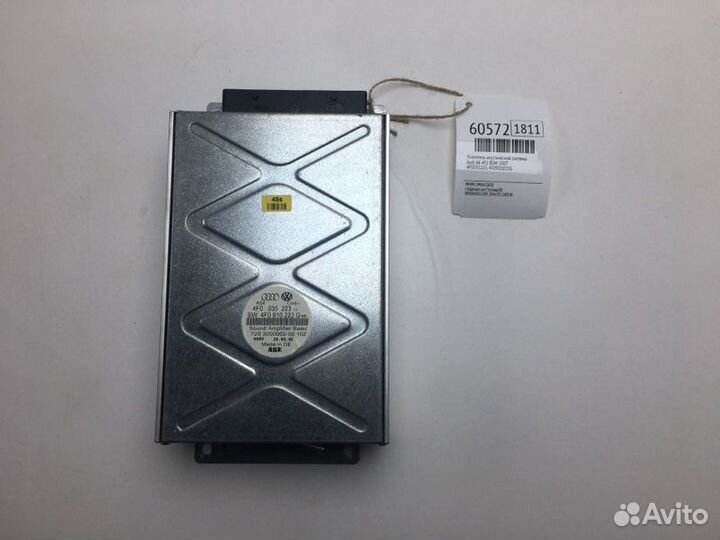 Усилитель акустической системы Audi A6 4F2 BDW