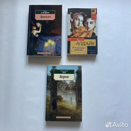 Книги разных авторов