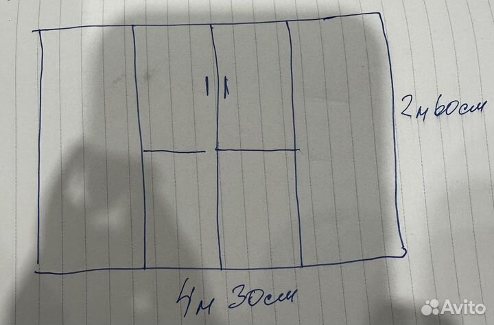 Окно в алюминиевом профиле