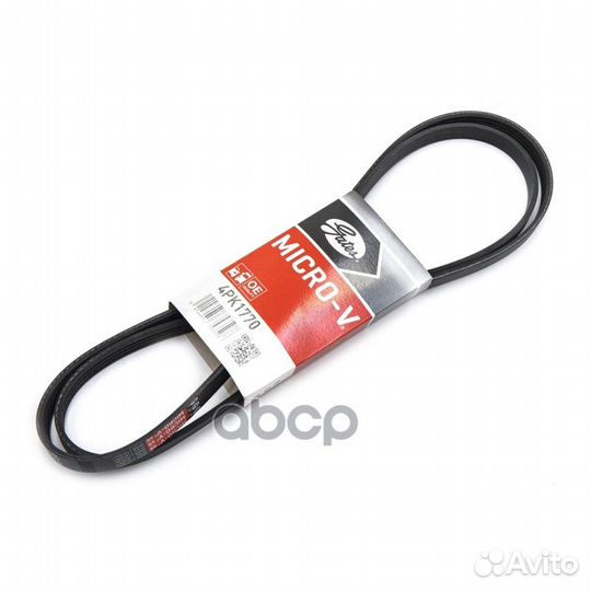 Ремень п/к 4PK1770 4PK1770 Gates