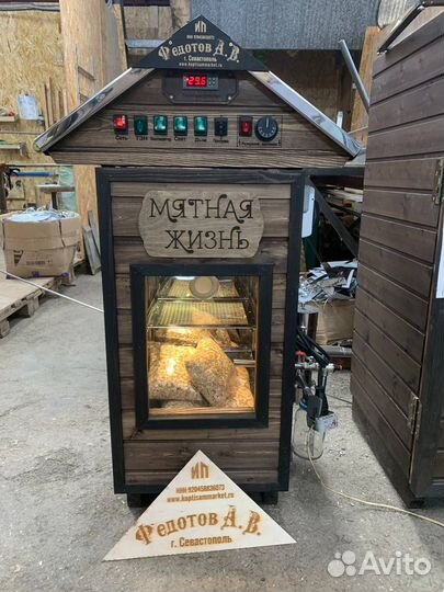 Коптильни в Рассрочку для Дома и Дачи