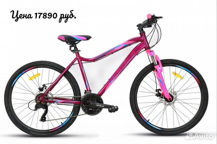 Велосипед Stels Miss 5000 MD 26