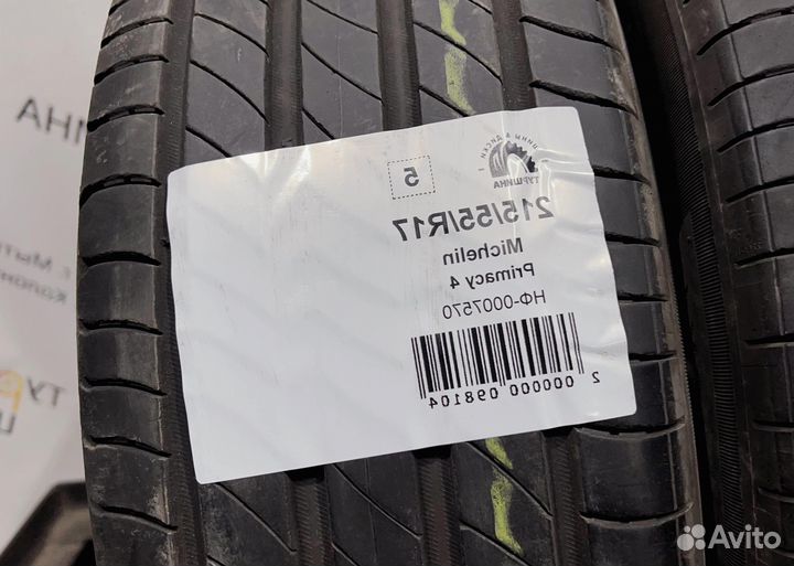 Michelin Primacy 4 215/55 R17 94Y