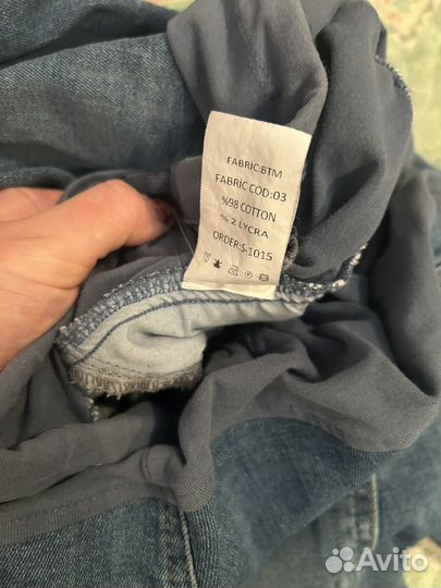 Джинсы для беременных